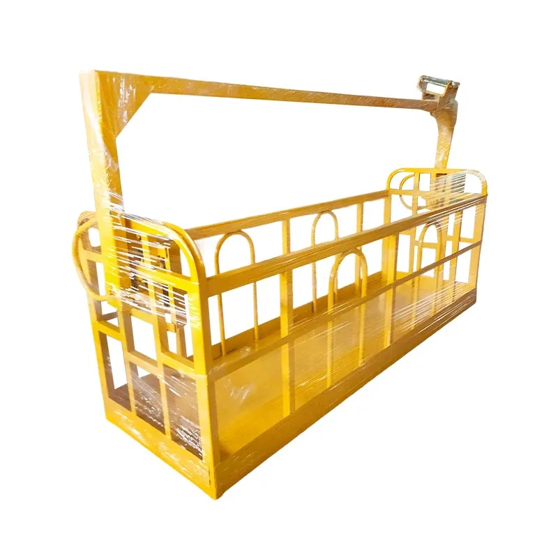 Suspended Platform